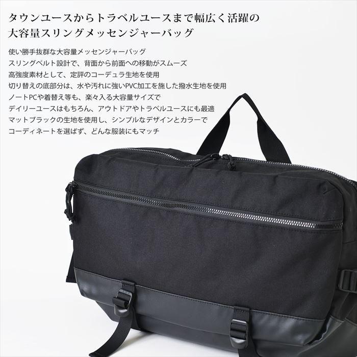 AVANT（アバン） ショルダーバッグ メンズ 斜めがけ 通販 スリング