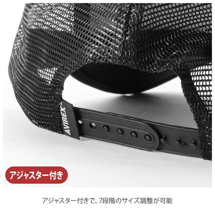 キャップ メンズ ブランド 通販 30代 メッシュキャップ ミリタリー 帽子 黒 おしゃれ ロゴ レディース 男女兼用 ユニセックス 綿 コットン カジュアル キャップ | AVIREX | 09
