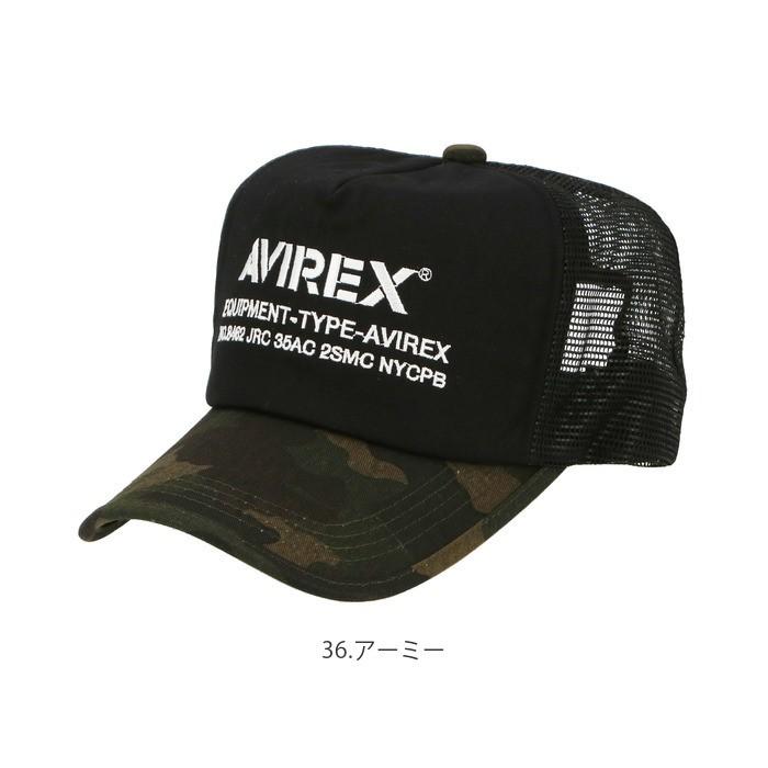 キャップ メンズ ブランド 通販 30代 メッシュキャップ ミリタリー 帽子 黒 おしゃれ ロゴ レディース 男女兼用 ユニセックス 綿 コットン カジュアル キャップ | AVIREX | 11