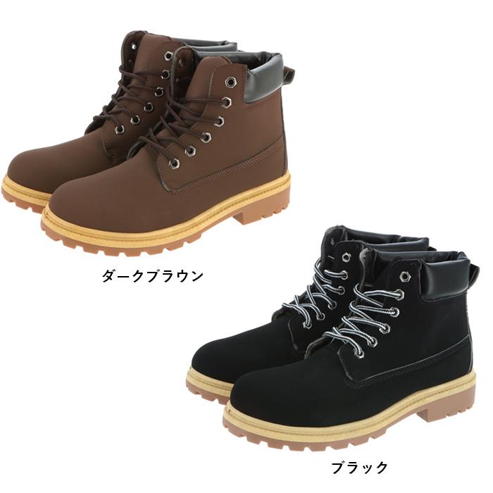 ハイカットブーツ 通販 合皮 イエローブーツ ワークブーツ マウンテンブーツ シンプル クッション お手入れ 簡単 カジュアル メンズブーツ ハイカットブーツ |  | 14