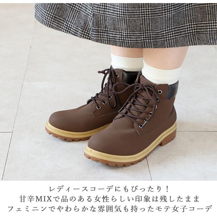 ハイカットブーツ 通販 合皮 イエローブーツ ワークブーツ マウンテンブーツ シンプル クッション お手入れ 簡単 カジュアル メンズブーツ ハイカットブーツ |  | 06