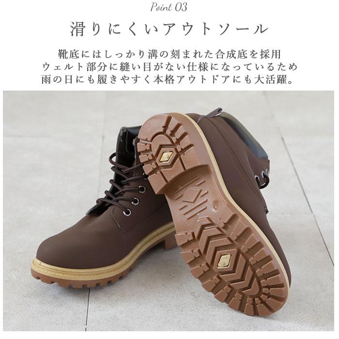 ハイカットブーツ 通販 合皮 イエローブーツ ワークブーツ マウンテンブーツ シンプル クッション お手入れ 簡単 カジュアル メンズブーツ ハイカットブーツ |  | 10