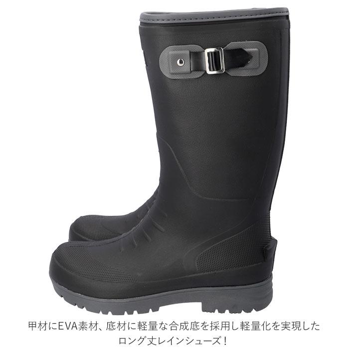 エニーウォーク ANYWALK エニーウォーク メンズ レインシューズ 通販 ロング レインブーツ 軽量 防滑 長靴 超軽量 アウトドア レジャー 園芸 ガーデニング 仕事 |  | 03
