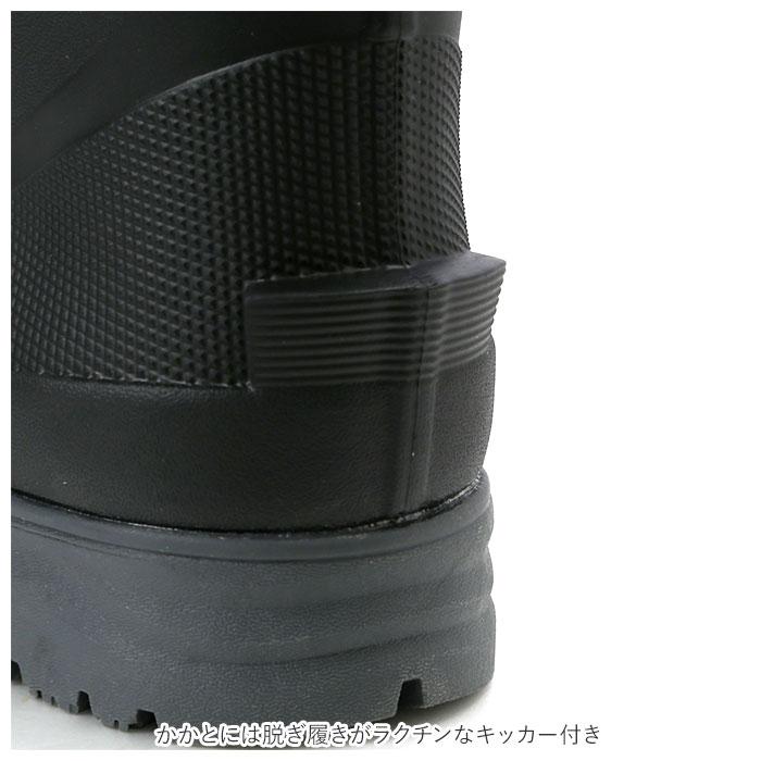 エニーウォーク ANYWALK エニーウォーク メンズ レインシューズ 通販 ロング レインブーツ 軽量 防滑 長靴 超軽量 アウトドア レジャー 園芸 ガーデニング 仕事 |  | 09