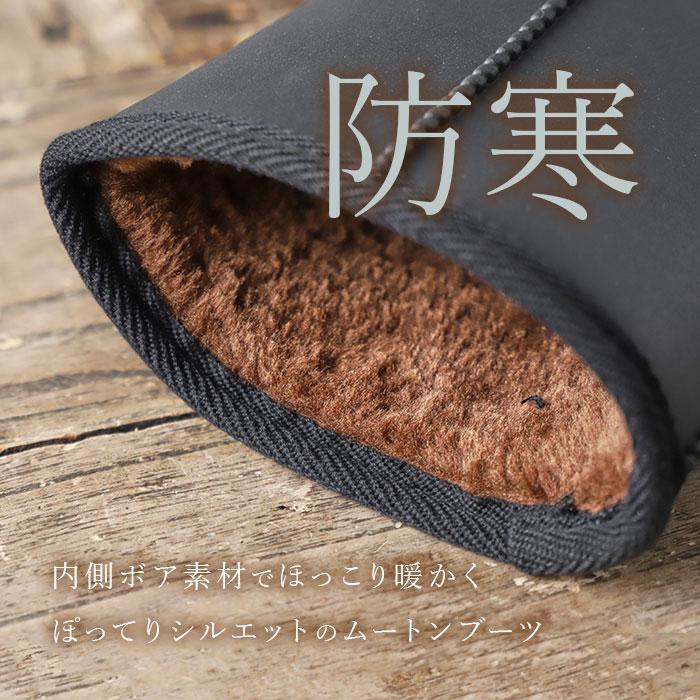 ムートンブーツ 通販ムートンブーツ レディース ショート キッズ メンズ スノーブーツ ウィンターブーツ レインブーツ 防水 防寒ブーツ Any Walk ムートンブーツ |  | 03