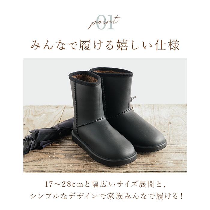 ムートンブーツ 通販ムートンブーツ レディース ショート キッズ メンズ スノーブーツ ウィンターブーツ レインブーツ 防水 防寒ブーツ Any Walk ムートンブーツ |  | 05