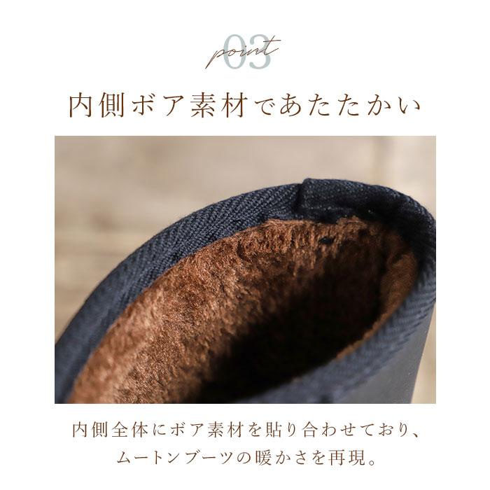 ムートンブーツ 通販ムートンブーツ レディース ショート キッズ メンズ スノーブーツ ウィンターブーツ レインブーツ 防水 防寒ブーツ Any Walk ムートンブーツ |  | 07