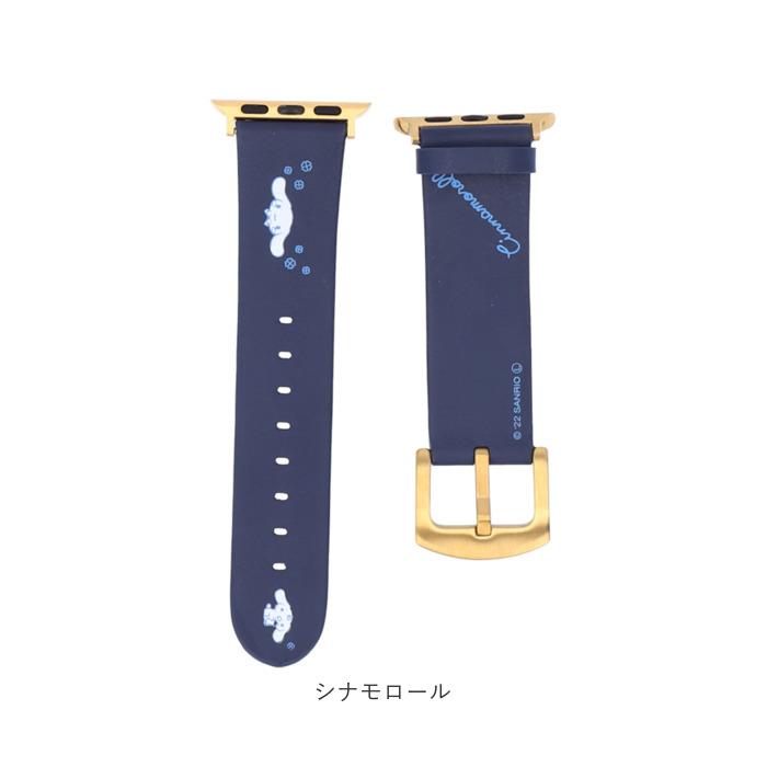 バンド apple watch バンド 通販 レザー レザーバンド キャラクター アップルウォッチ 腕時計 41mm 40mm 38mm シナモロール ハローキティ マイメロディ クロミ | シナモロール | 11
