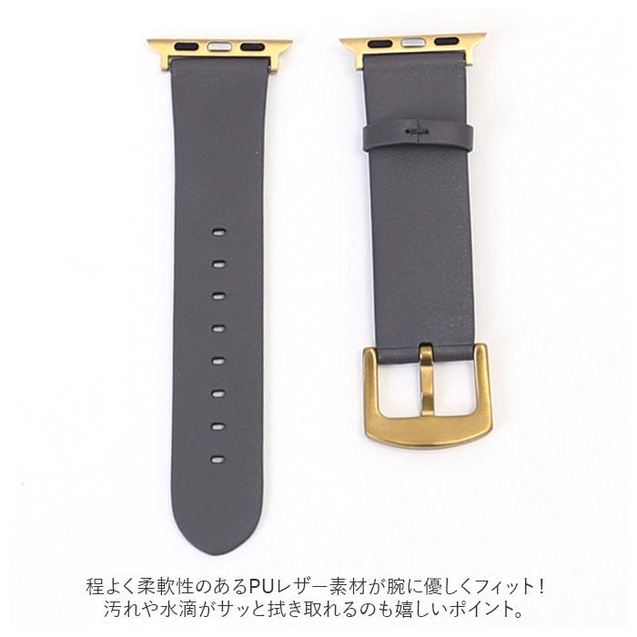 バンド apple watch バンド 通販 レザー レザーバンド キャラクター アップルウォッチ 腕時計 41mm 40mm 38mm シナモロール ハローキティ マイメロディ クロミ | シナモロール | 05