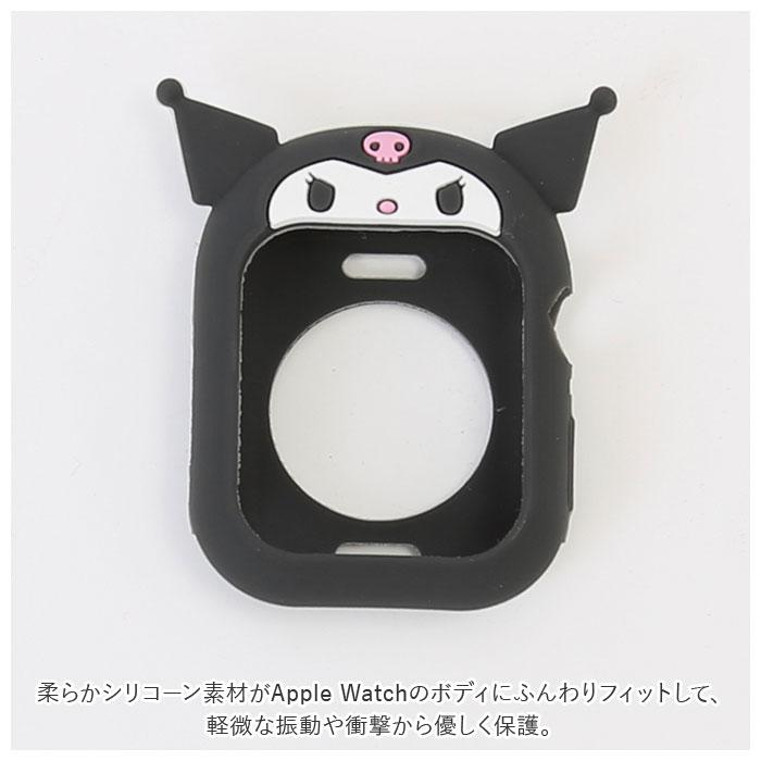 ケース apple watch ケース 通販 シリコンケース シリコン キャラクター アップルウォッチ 腕時計 41mm 40mm シナモロール ジョー・クール クロミ マイメロディ | シナモロール | 03