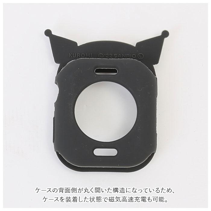 ケース apple watch ケース 通販 シリコンケース シリコン キャラクター アップルウォッチ 腕時計 41mm 40mm シナモロール ジョー・クール クロミ マイメロディ | シナモロール | 05