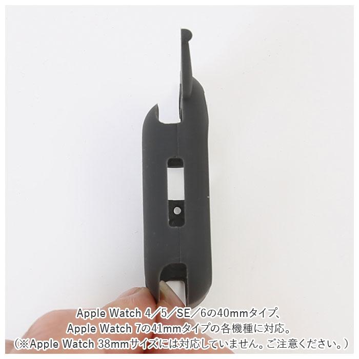 ケース apple watch ケース 通販 シリコンケース シリコン キャラクター アップルウォッチ 腕時計 41mm 40mm シナモロール ジョー・クール クロミ マイメロディ | シナモロール | 06