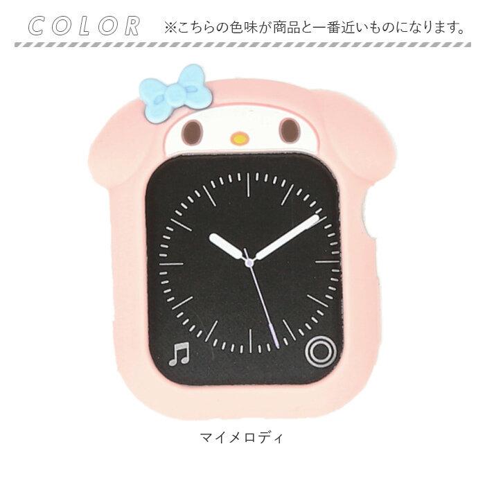 ケース apple watch ケース 通販 シリコンケース シリコン キャラクター アップルウォッチ 腕時計 41mm 40mm シナモロール ジョー・クール クロミ マイメロディ | シナモロール | 09