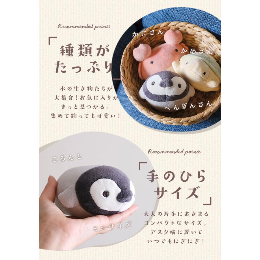 LivHeart（りぶはあと） ぬいぐるみ てのり 通販 かわいい てのり