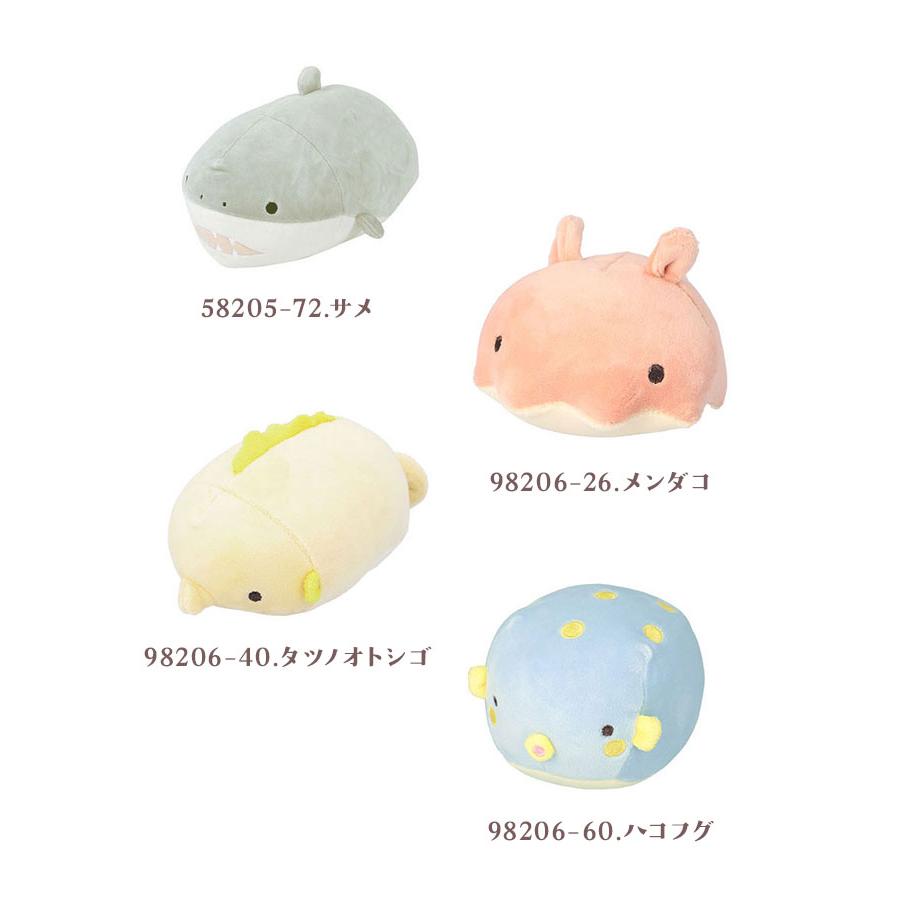 ぬいぐるみ てのり 通販 かわいい てのりぬいぐるみ 手乗り 手のひら