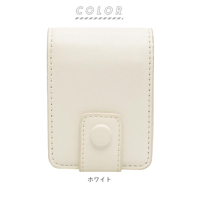 リップケース 鏡付き 通販 かわいい 化粧ポーチ 小さめ 口紅 機能的 メイクポーチ 化粧品 収納 持ち運び 携帯 ミラー付き 小物収納 母の日 リップケース |  | 11