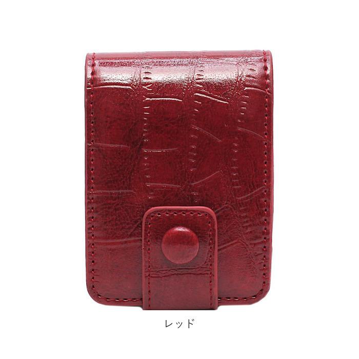 リップケース 鏡付き 通販 かわいい 化粧ポーチ 小さめ 口紅 機能的 メイクポーチ 化粧品 収納 持ち運び 携帯 ミラー付き 小物収納 母の日 リップケース |  | 12