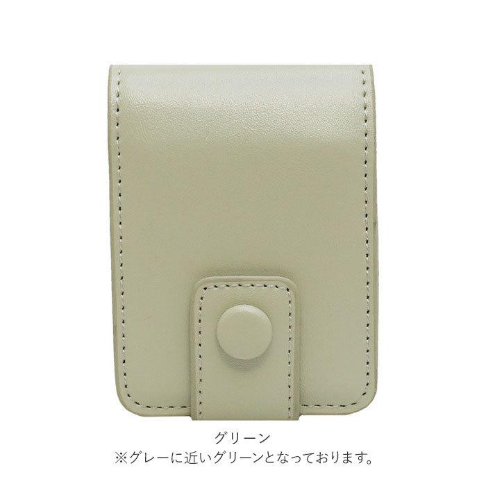 リップケース 鏡付き 通販 かわいい 化粧ポーチ 小さめ 口紅 機能的 メイクポーチ 化粧品 収納 持ち運び 携帯 ミラー付き 小物収納 母の日 リップケース |  | 14