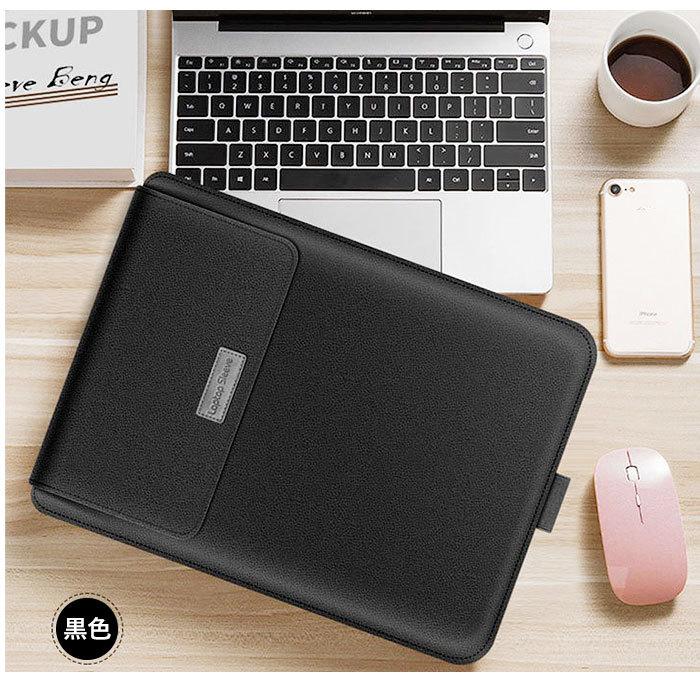 パソコンケース 通販パソコンケース タブレットケース マック スリーブカバー mac book 13インチ 15インチ 薄型 ライナーバッグ ビジネス パソコンケース |  | 11