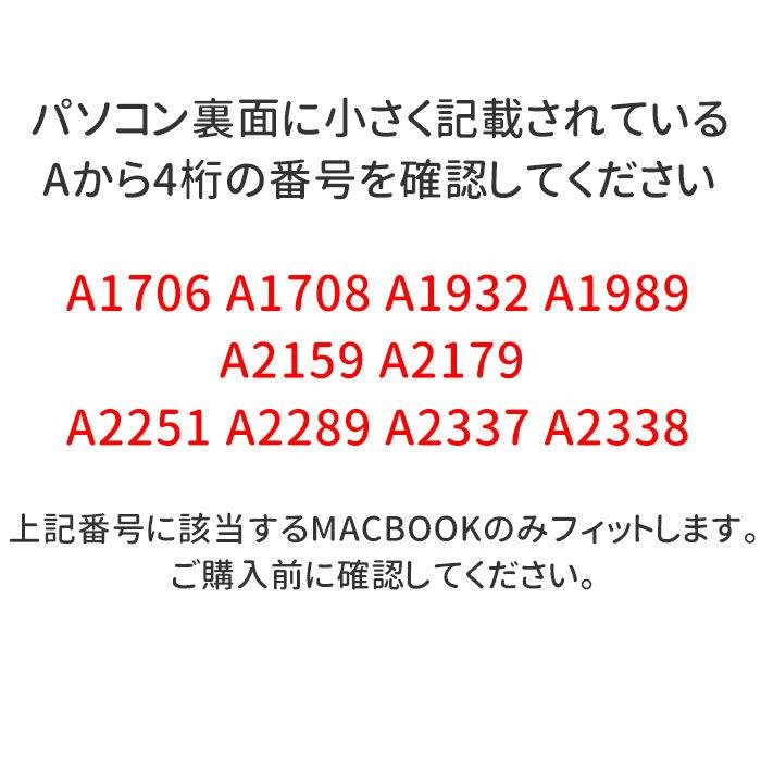 パソコンケース 通販パソコンケース タブレットケース マック スリーブカバー mac book 13インチ 15インチ 薄型 ライナーバッグ ビジネス パソコンケース |  | 12