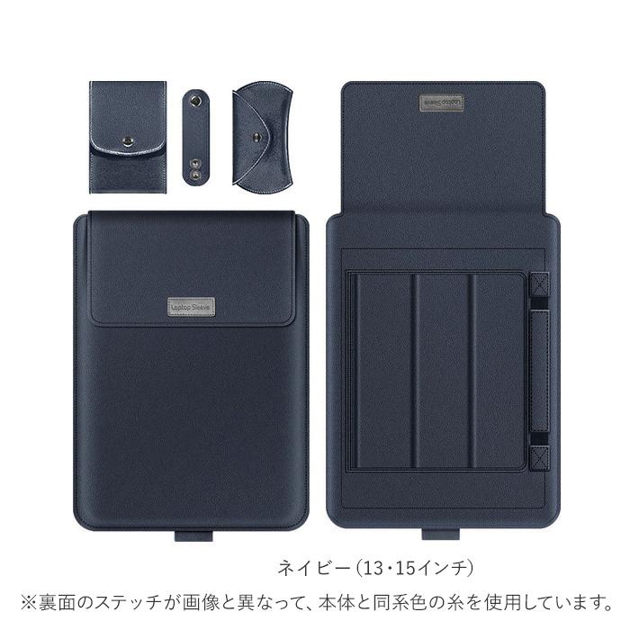 パソコンケース 通販パソコンケース タブレットケース マック スリーブカバー mac book 13インチ 15インチ 薄型 ライナーバッグ ビジネス パソコンケース |  | 18