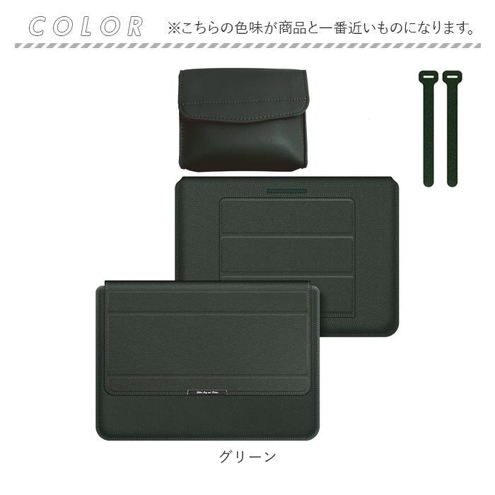 パソコンケース 可愛い 通販 ノートパソコン ケース タブレットケース 13インチ 13.3 14インチ 15.6インチ 女性 pcスタンド スタンド 薄型 パソコンケース |  | 13