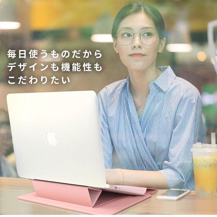 パソコンケース 可愛い 通販 ノートパソコン ケース タブレットケース 13インチ 13.3 14インチ 15.6インチ 女性 pcスタンド スタンド 薄型 パソコンケース |  | 02