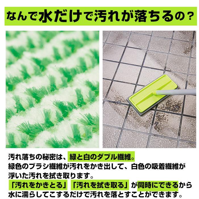 玄関 タイル 掃除 ブラシ 玄関掃除 タイル 掃除ブラシ 外壁 コケ落とし 掃除グッズ コンクリート スポンジ 持ち手 玄関タイル ベランダ お掃除｜backyard｜07