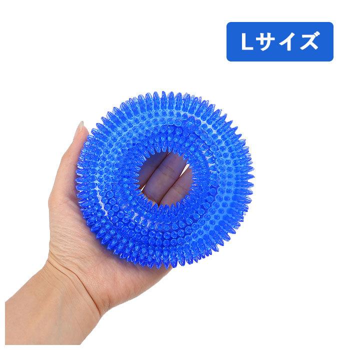 犬 噛む おもちゃ 通販 ペット用品 玩具 オモチャ ストレス解消 音が鳴る 大型犬 小型犬 中型犬 ボール リング ペットグッズ かわいい 楽しい イヌ ドッグ 犬 |  | 09