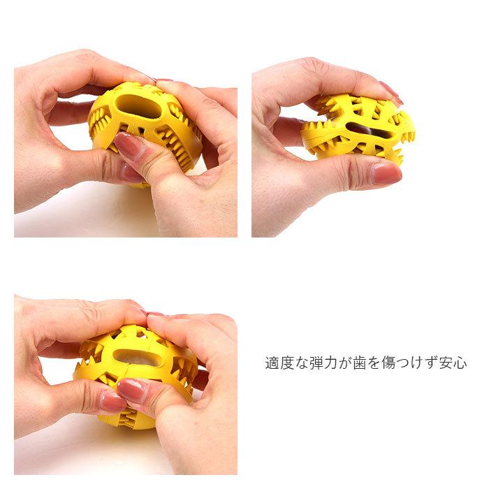 犬 噛む おもちゃ 通販 犬用 噛むおもちゃ 歯磨きボール 犬用おもちゃ 歯 クリーニングボール ペットおもちゃ おやつボール 知育 玩具 運動不足 犬 | ブランド登録なし | 18