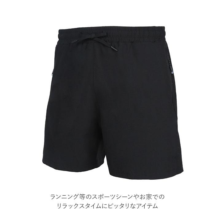 ショートパンツ 通販ショートパンツ メンズ ハーフパンツ ストレッチ ショート丈 速乾 ランパン クイックドライ ハーフパンツ ストレッチパンツ  ショートパンツ | BACKYARD FAMILY | 10