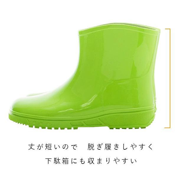 レインブーツ キッズ おしゃれ 通販 ショート 女の子 男の子 男女兼用 履きやすい 園児 キッズ 子供靴 子供用 シンプル かわいい 12.0cm-13.0cm レインブーツ |  | 08