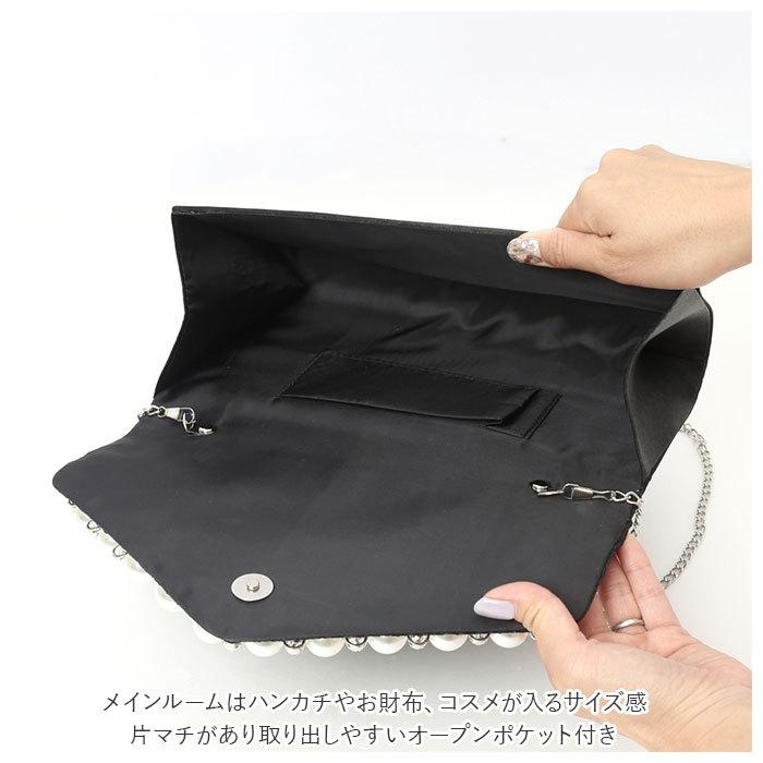 パーティーバッグ ビーズ 通販 がま口 ビーズライン サテン クラッチバッグ 大きめ おしゃれ ショルダー ミニバッグ ハンドバッグ バッグ 上品 パーティーバッグ |  | 10