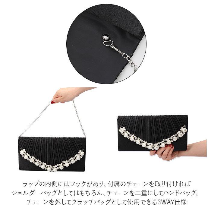 パーティーバッグ ビーズ 通販 がま口 ビーズライン サテン クラッチバッグ 大きめ おしゃれ ショルダー ミニバッグ ハンドバッグ バッグ 上品 パーティーバッグ |  | 13
