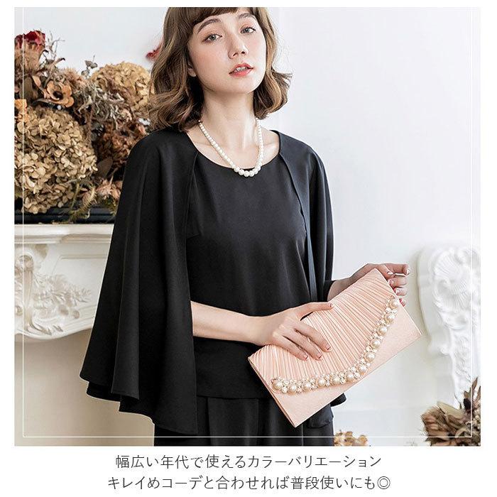 パーティーバッグ ビーズ 通販 がま口 ビーズライン サテン クラッチバッグ 大きめ おしゃれ ショルダー ミニバッグ ハンドバッグ バッグ 上品 パーティーバッグ |  | 06