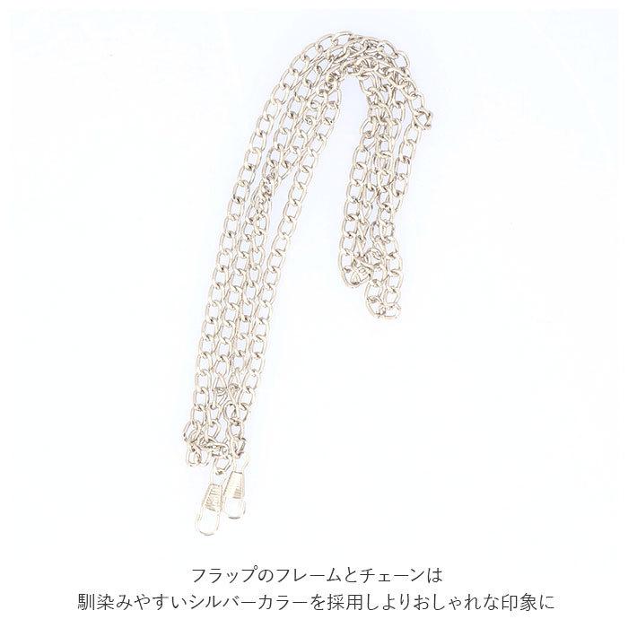 パーティーバッグ ビーズ 通販 がま口 クラッチバッグ 大きめ おしゃれ ショルダー ミニバッグ ハンドバッグ バッグ 上品 肩掛け 結婚式 パーティーバッグ |  | 10