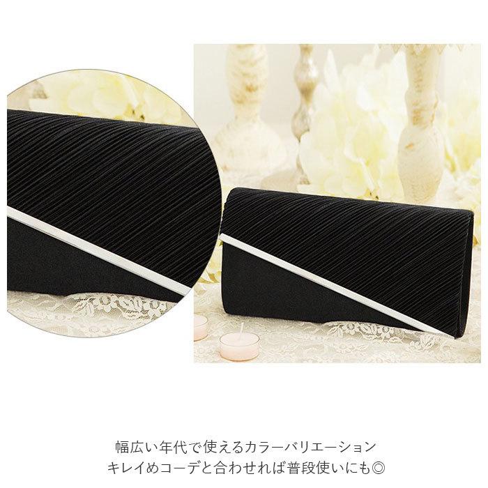 パーティーバッグ ビーズ 通販 がま口 クラッチバッグ 大きめ おしゃれ ショルダー ミニバッグ ハンドバッグ バッグ 上品 肩掛け 結婚式 パーティーバッグ |  | 12