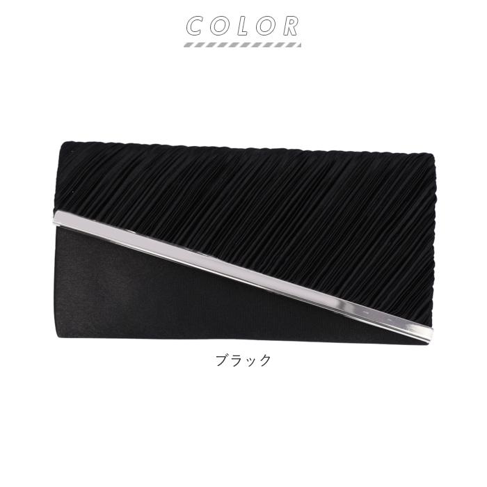 パーティーバッグ ビーズ 通販 がま口 クラッチバッグ 大きめ おしゃれ ショルダー ミニバッグ ハンドバッグ バッグ 上品 肩掛け 結婚式 パーティーバッグ |  | 13