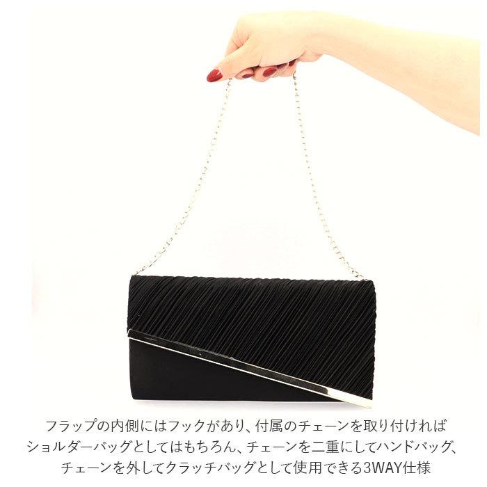 パーティーバッグ ビーズ 通販 がま口 クラッチバッグ 大きめ おしゃれ ショルダー ミニバッグ ハンドバッグ バッグ 上品 肩掛け 結婚式 パーティーバッグ |  | 07