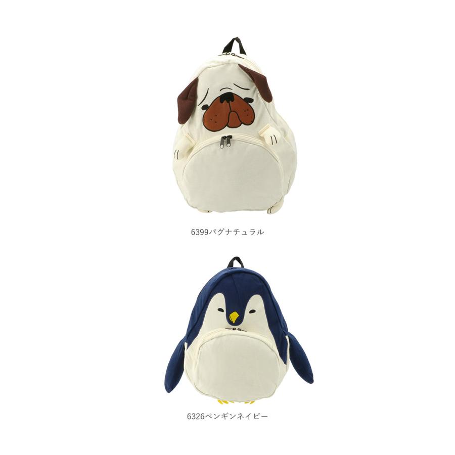 リュック レディース おしゃれ 通販 かわいい アニマル 子供 ティーンズ ユニーク 面白い 中学生 柴犬 いぬ くま 熊 クマ パンダ リュックサック リュック |  | 16