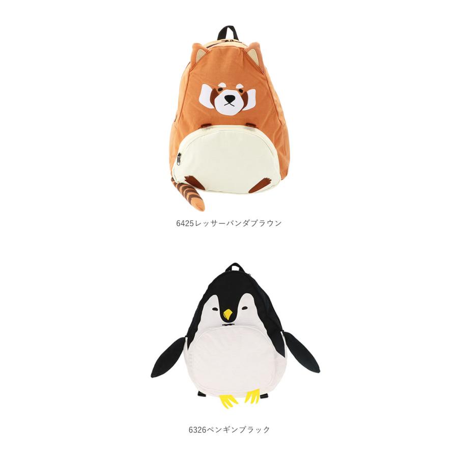 リュック レディース おしゃれ 通販 かわいい アニマル 子供 ティーンズ ユニーク 面白い 中学生 柴犬 いぬ くま 熊 クマ パンダ リュックサック リュック |  | 17