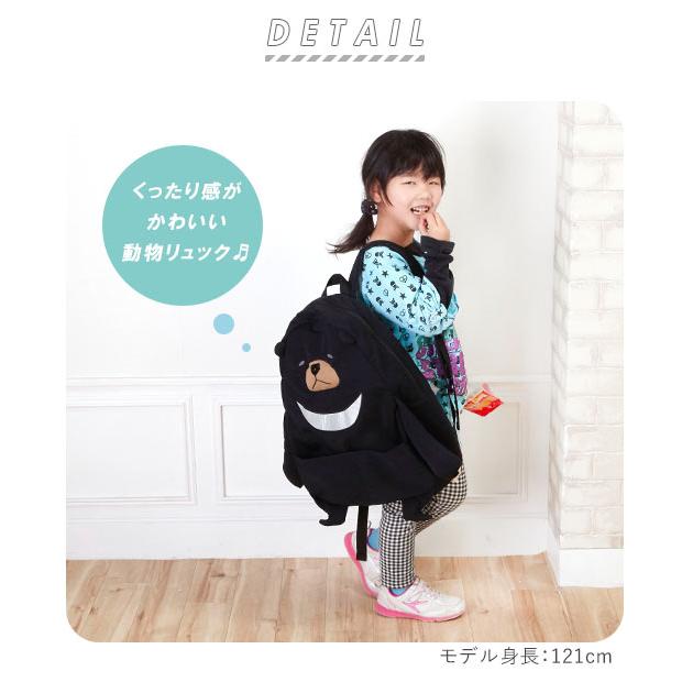 リュック レディース おしゃれ 通販 かわいい アニマル 子供 ティーンズ ユニーク 面白い 中学生 柴犬 いぬ くま 熊 クマ パンダ リュックサック リュック |  | 07