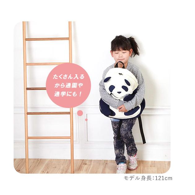 リュック レディース おしゃれ 通販 かわいい アニマル 子供 ティーンズ ユニーク 面白い 中学生 柴犬 いぬ くま 熊 クマ パンダ リュックサック リュック |  | 08