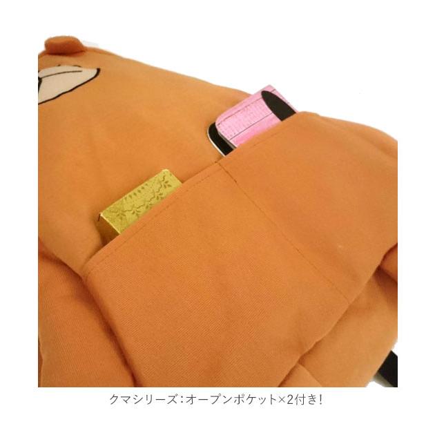 リュック レディース おしゃれ 通販 かわいい アニマル 子供 ティーンズ ユニーク 面白い 中学生 柴犬 いぬ くま 熊 クマ パンダ リュックサック リュック |  | 12