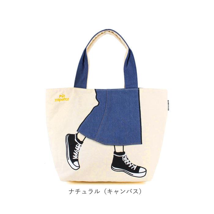 トートバッグ レディース A4 ミスサパト mis zapatos トートバック キャンバス デニム レディース おしゃれ かわいい ロングスカート柄 トートバッグ |  | 17