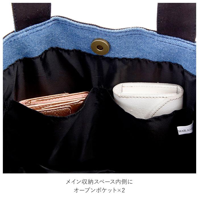 ショルダーバッグ レディース 斜めがけ 通販 小さめ コンパクト カジュアル おしゃれ 軽量 軽い シンプル 無地 大人 かわいい きれいめ 2way トート 旅行 | mis zapatos | 12