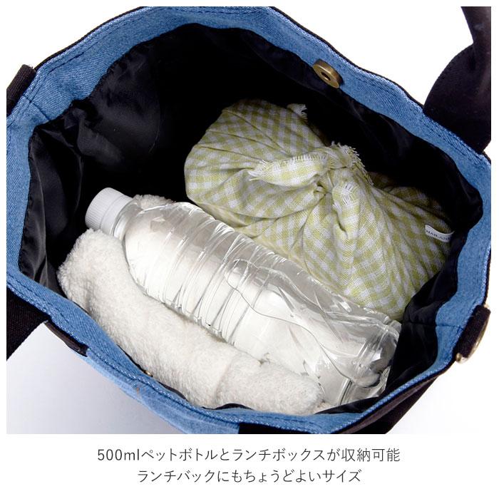 ショルダーバッグ レディース 斜めがけ 通販 小さめ コンパクト カジュアル おしゃれ 軽量 軽い シンプル 無地 大人 かわいい きれいめ 2way トート 旅行 | mis zapatos | 13