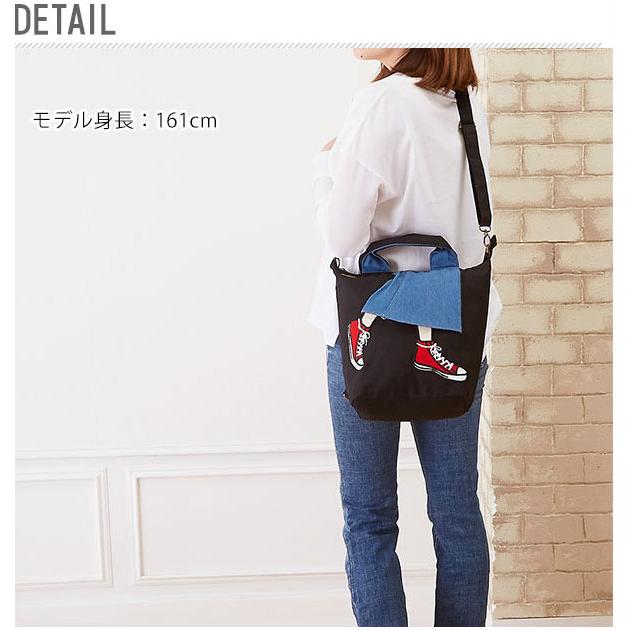 リュック レディース 3way ショルダーバッグ トートバッグ ミスサパト mis zapatos 2way 女の子 おしゃれ かわいい 軽量 軽い 小さめ コンパクト |  | 15