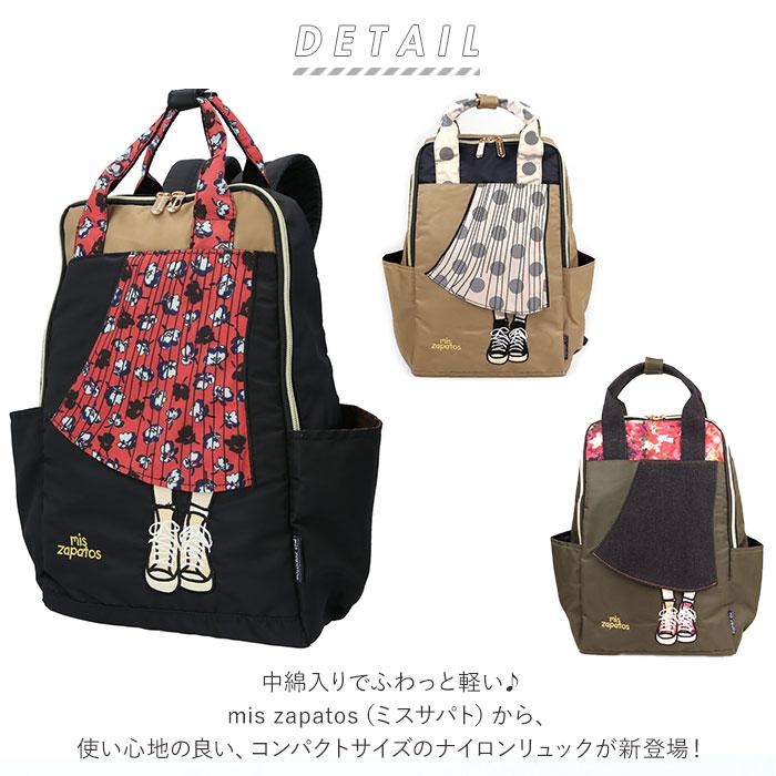 ♥レディース　PARIS　MUS　初心者様オススメ　即ラウンドOK　買い足し不要 Woman ブラウン レザー ローファー XXW79A0JE50SMX36MS410 | Tods