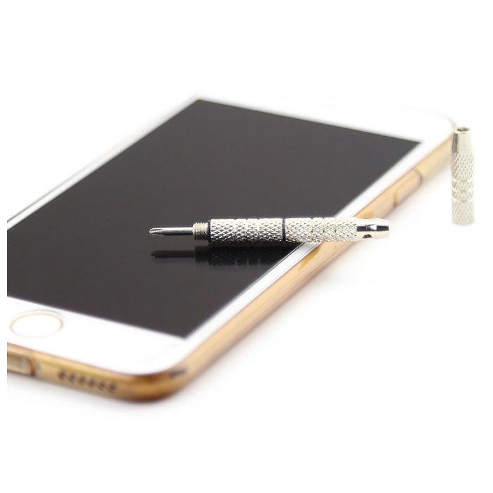 メガネ ドライバー 通販 メガネドライバー 4種類 1つに 連結ドライバー メガネ用 工具 ミニドライバー 眼鏡 修理 調整 精密ドライバー ねじ回し ネジ回し メガネ | ブランド登録なし | 07